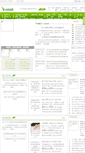 Mobile Screenshot of meirong.vivijk.com
